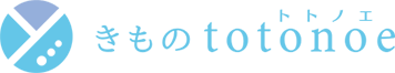 きものトトノエ