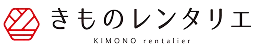 きものレンタリエ