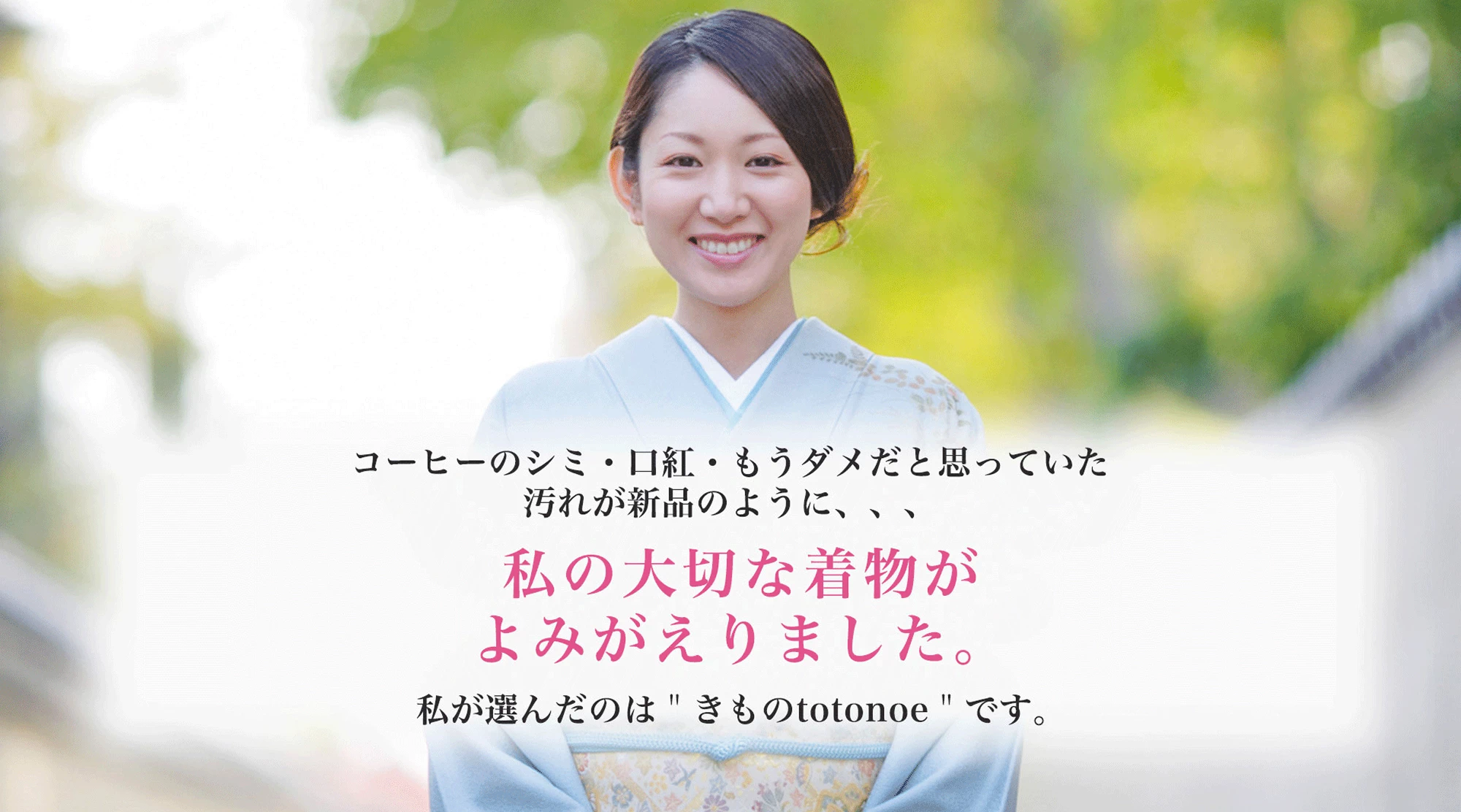 土日受け取り評価できません様 メルカリで取引が完了し、評価画面が出てきたのですが、評価コメントを